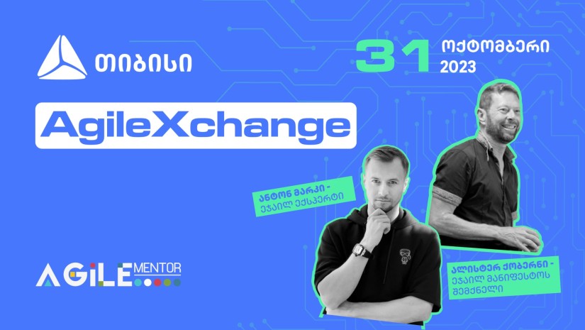 თიბისის მხარდაჭერით ტექნოლოგიური ღონისძიება Agile Summit გაიმართება