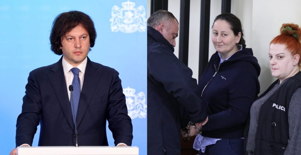 კობახიძე ამაღლობელისგან კვლავ სინანულს მოითხოვს