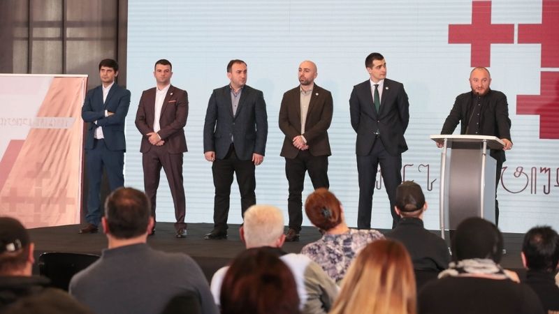 DRI: ვინ არიან „ალტ-ინფოს“ ყველაზე მსხვილი და ხშირი შემომწირველები