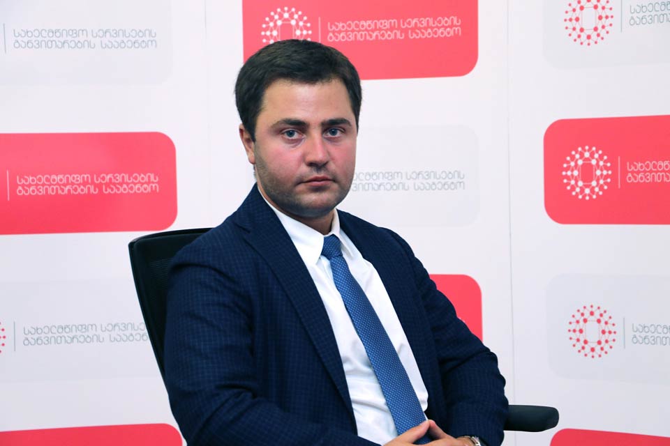 სახელმწიფო სერვისების განვითარების სააგენტოს ახალი თავმჯდომარე ჰყავს