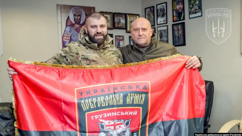 «Грузинский легион» вошёл в состав Украинской добровольческой армии