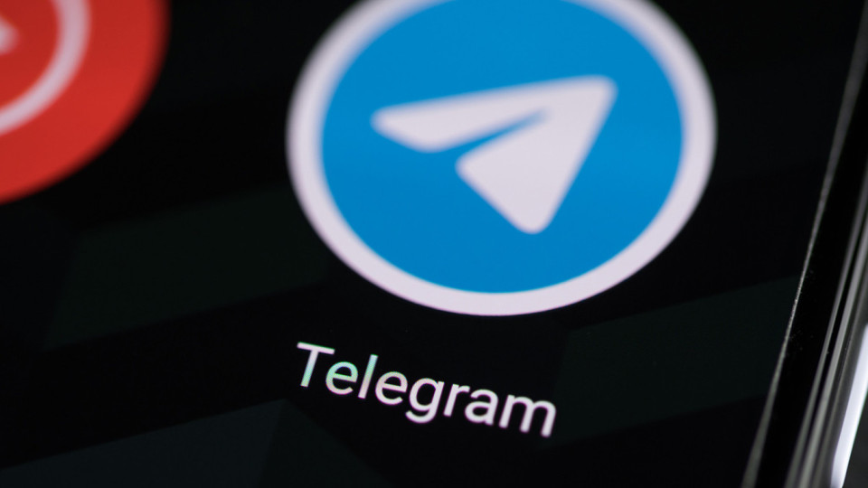 От чиновников и силовиков потребовали удалить переписку в Telegram