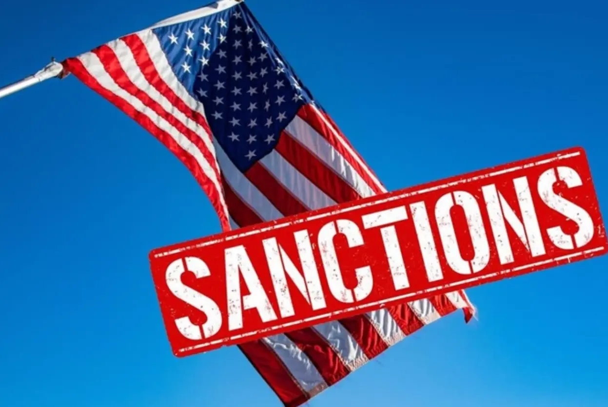 США ввели новые санкции против судей МУС