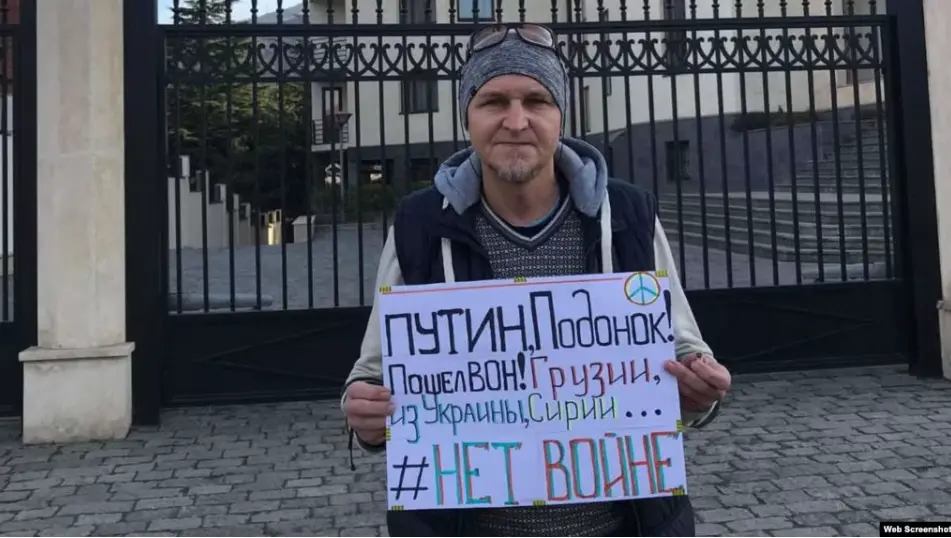 Гражданина РФ арестовали в Грузии на 2 недели – ему грозит депортация