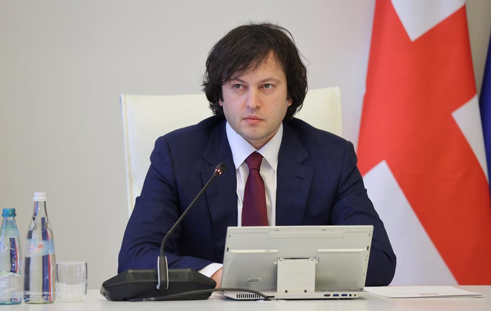 პრემიერი: "როგორ შეიძლება სალომე ზურაბიშვილი და გვარამია გაერთიანდნენ, ან ხაზარაძე და გახარია გაერთიანდნენ, აქ არის ერთადერთი ლოგიკა – ისინი არიან უცხოელი აგენტები"