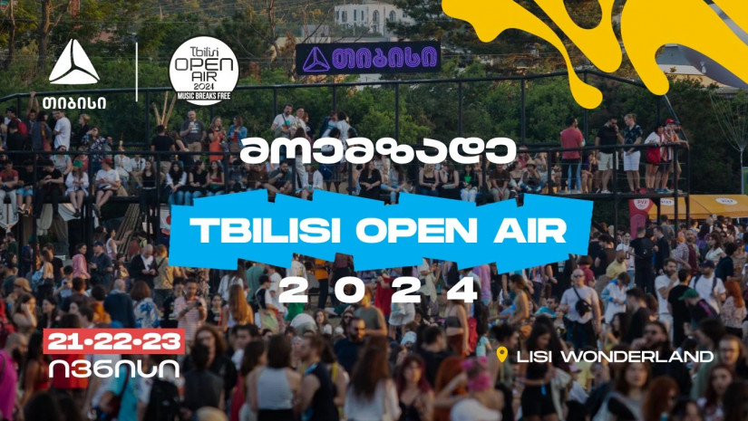 თიბისის მხარდაჭერით Tbilisi Open Air 2024 იწყება