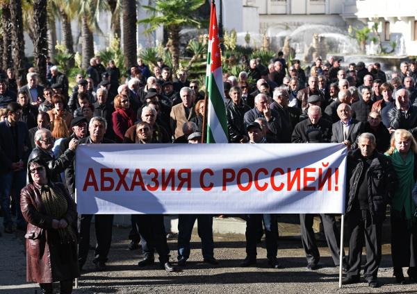 აფხაზეთში რუსეთის მხრიდან ოკუპაციასა და გენოციდზე საუბრობენ