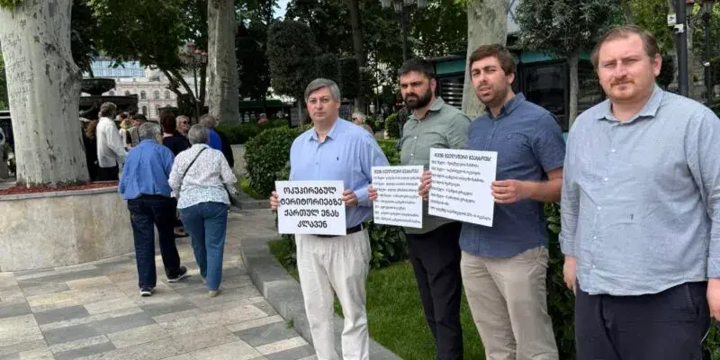 В Тбилиси опротестовали празднование Дня русского языка