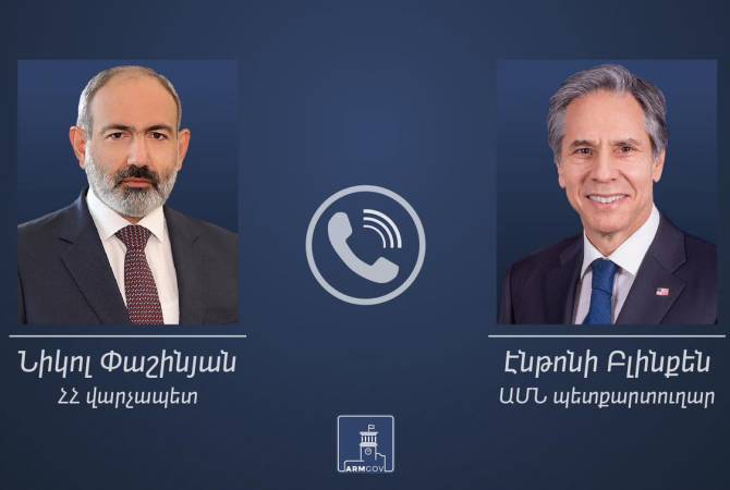 სომხეთის პრემიერსა და აშშ-ის სახელმწიფო მდივანს შორის სატელეფონო საუბარი გაიმართა