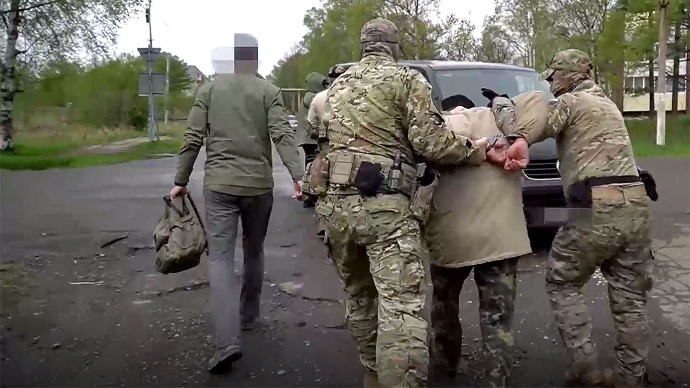 ФСБ задержала россиянина за донаты ВСУ в криптовалюте