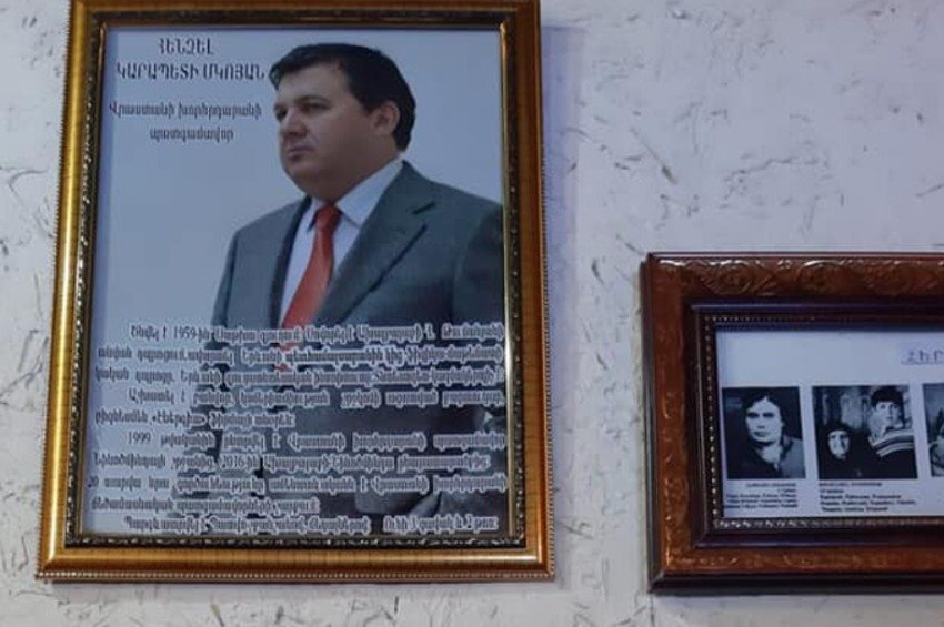 ნინოწმინდის მუზეუმში "ქართული ოცნების" დეპუტატის ენზელ მკოიანის ფოტო გამოფინეს