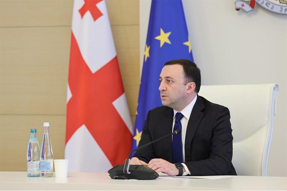 Georgia’s EU Integration Commission meeting chaired by Prime Minister