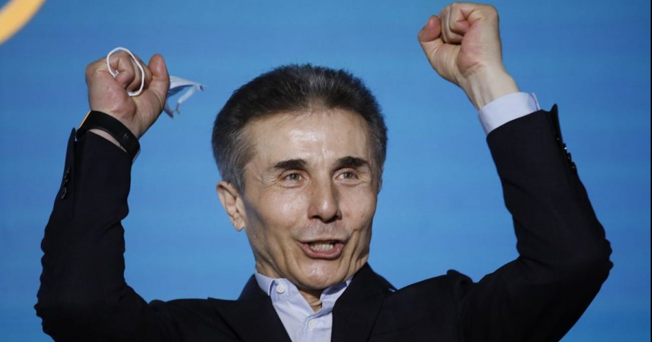 ივანიშვილი: ეროვნულ გუნდს დაპირებული 30 მლნ ლარი გადაეცემა, ხოლო ესპანეთთან გამარჯვების შემთხვევაში ნაკრები დამატებით კიდევ 30 მილიონს მიიღებს
