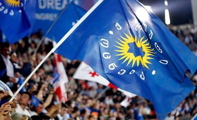ბახტაძემ თანამდებიბა დატოვა – როდის წარადგენს "ქართული ოცნება" ახალ პრემიერს