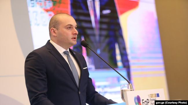 რა ქონებას ფლობს ყოფილი პრემიერ–მინისტრი