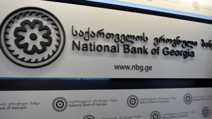 Нацбанк Грузии продал 60 миллионов долларов