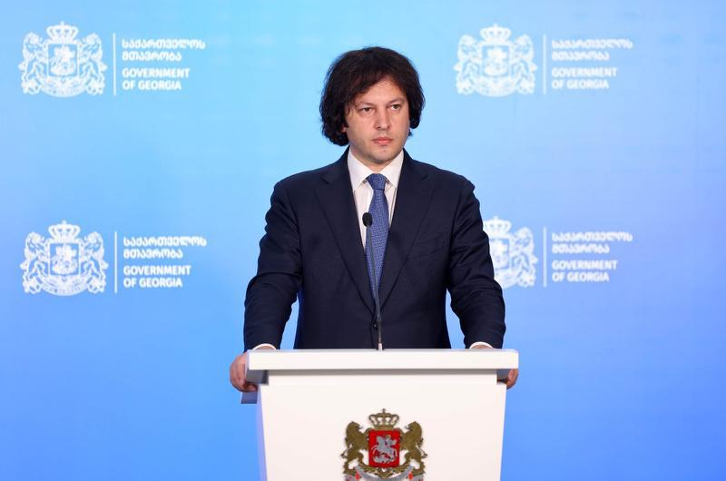 ირაკლი კობახიძე არაბთა გაერთიანებულ საამიროებში გაემგზავრა