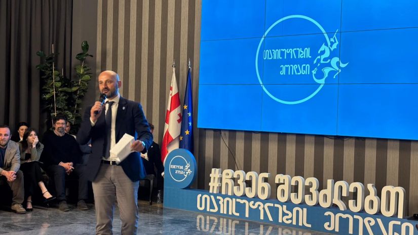 პოლიტიკური მოძრაობა „თავისუფლების მოედანი“ პარტიად ჩამოყალიბდა