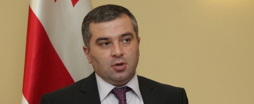 "ევროპულმა საქართველომ" დაგეგმილი მარში გააუქმა
