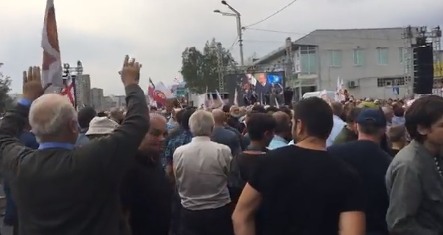 „პატრიოტთა ალიანსმა“ ამერიკის საელჩოსთან აქცია გამართა