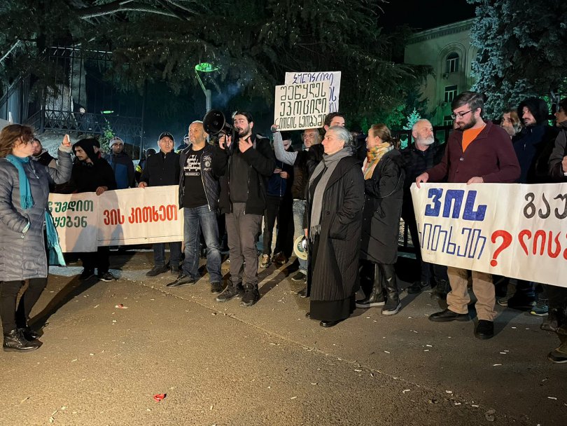 გარემოს დაცვისა და სოფლის მეურნეობის სამინისტროსთან რაჭის ტყეებთან დაკავშირებით პროტესტი გრძელდება
