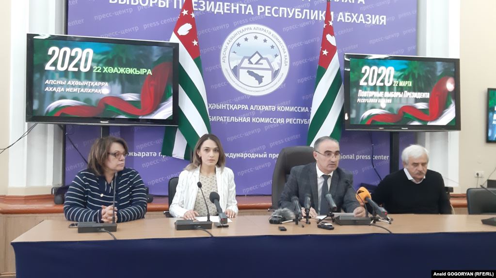 აფხაზეთის დე ფაქტო საპრეზიდენტო არჩევნებში გამარჯვებულად ოპოზიციის ლიდერი ასლან ბჟანია გამოცხადდა