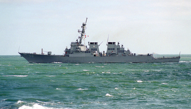 К Черному морю направляется американский эсминец