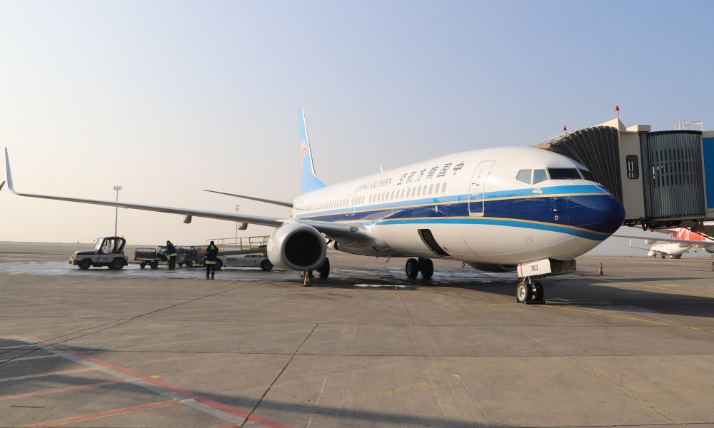 China Southern Airlines-მა თბილისის საერთაშორისო აეროპორტში ფრენები განაახლა