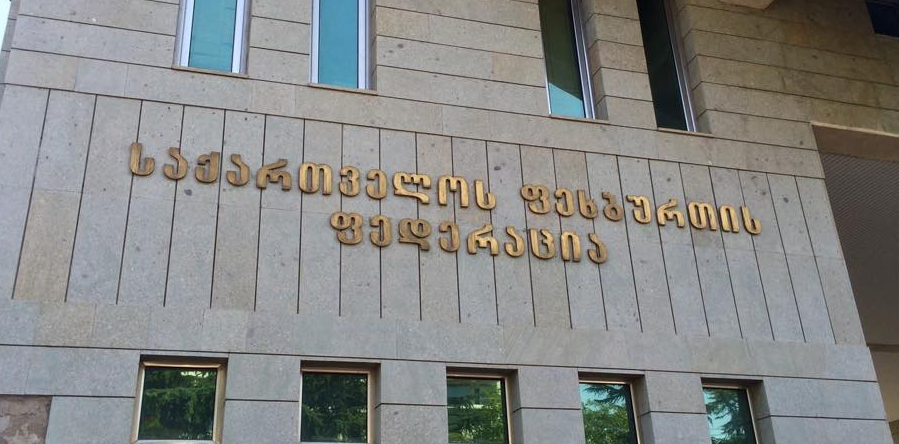 საქართველოს ფეხბურთის ფედერაცია ფეხბურთელების დაკავებაზე განცხადებას ავრცელებს