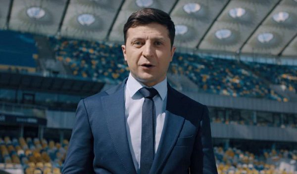 რა ქონებას ფლობს უკრაინის პრეზიენტი საქართველოში