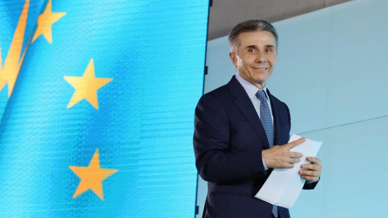 „ქართული ოცნების" საარჩევნო სიის პირველი ნომერი ბიძინა ივანიშვილი იქნება