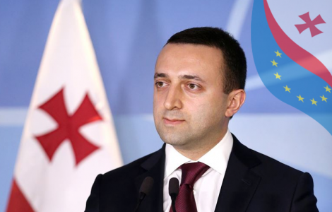"სამხედრო მრეწველობის განვითარება ჩემი ერთ-ერთი მთავარი პრიორიტეტი იქნება"