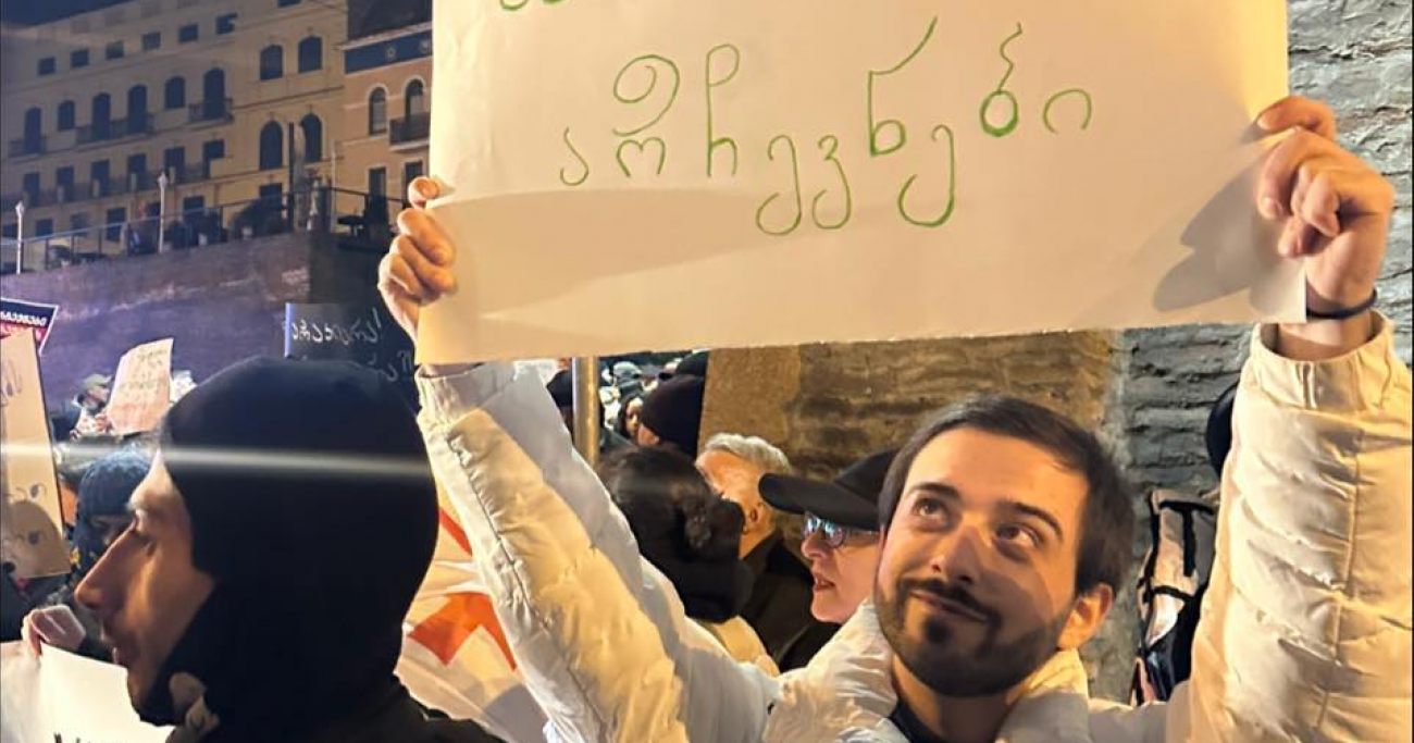 კიდევ ერთი საჯარო მოხელე საუბრობს სამსახურიდან პროტესტის გამო გათავისუფლებაზე