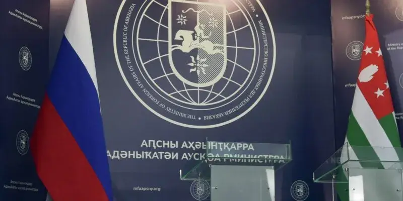 Де-факто МИД Абхазии недоволен курсом Грузии на интеграцию в ЕС и НАТО