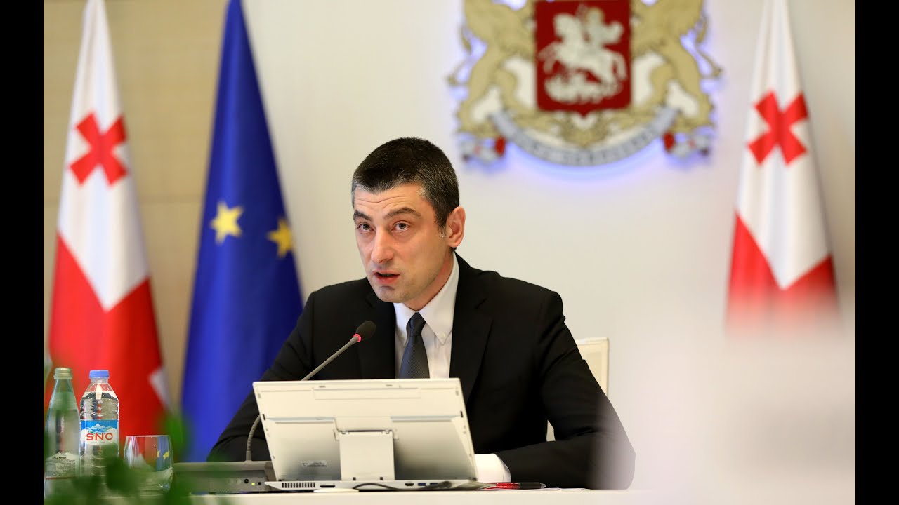 რა დავალებები მისცა პრემიერმა ეკონომიკის მინისტრს