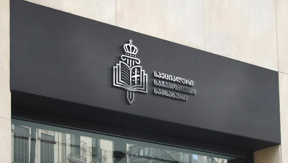 Задержаны 2 человека по факту нападения на съемочную группы телеканала Mtavari