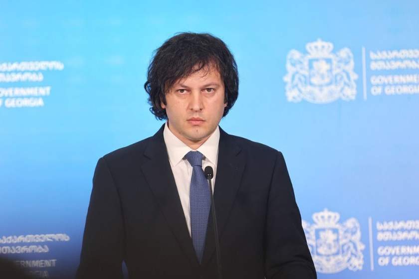 კობახიძე: "მიზანშეწონილად მიმაჩნია, „საერთაშორისო გამჭვირვალობა - საქართველოს“ განცხადებული საარჩევნო მიზნის მქონე ორგანიზაციის სტატუსი მოეხსნას"