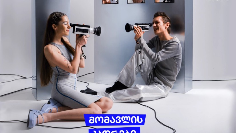 Visa საქართველოში ZEG ფესტივალის პარტნიორი და ციფრული შემოქმედების მხარდამჭერია