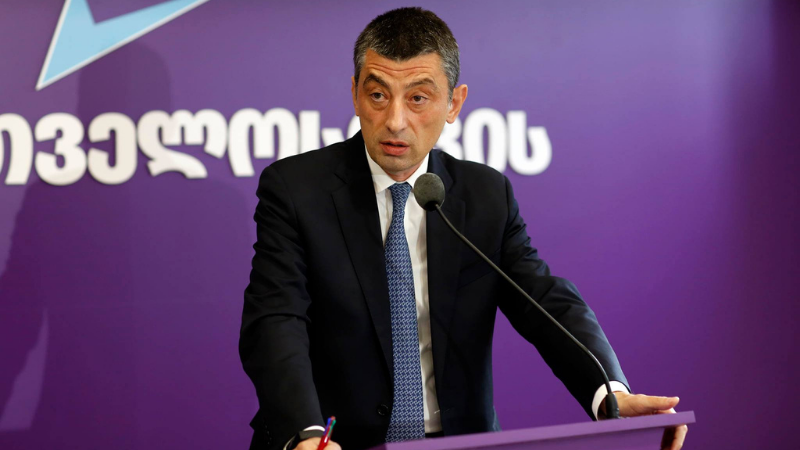 „საქართველოსთვის“: გახარიას დაზარალებულად ცნობა ფიქციური აღმოჩნდა