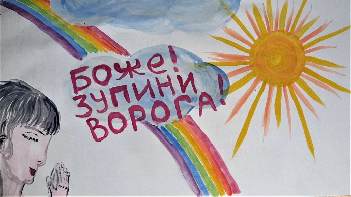 უკრაინაში პუტინის ომს 103 ბავშვი ემსხვერპლა