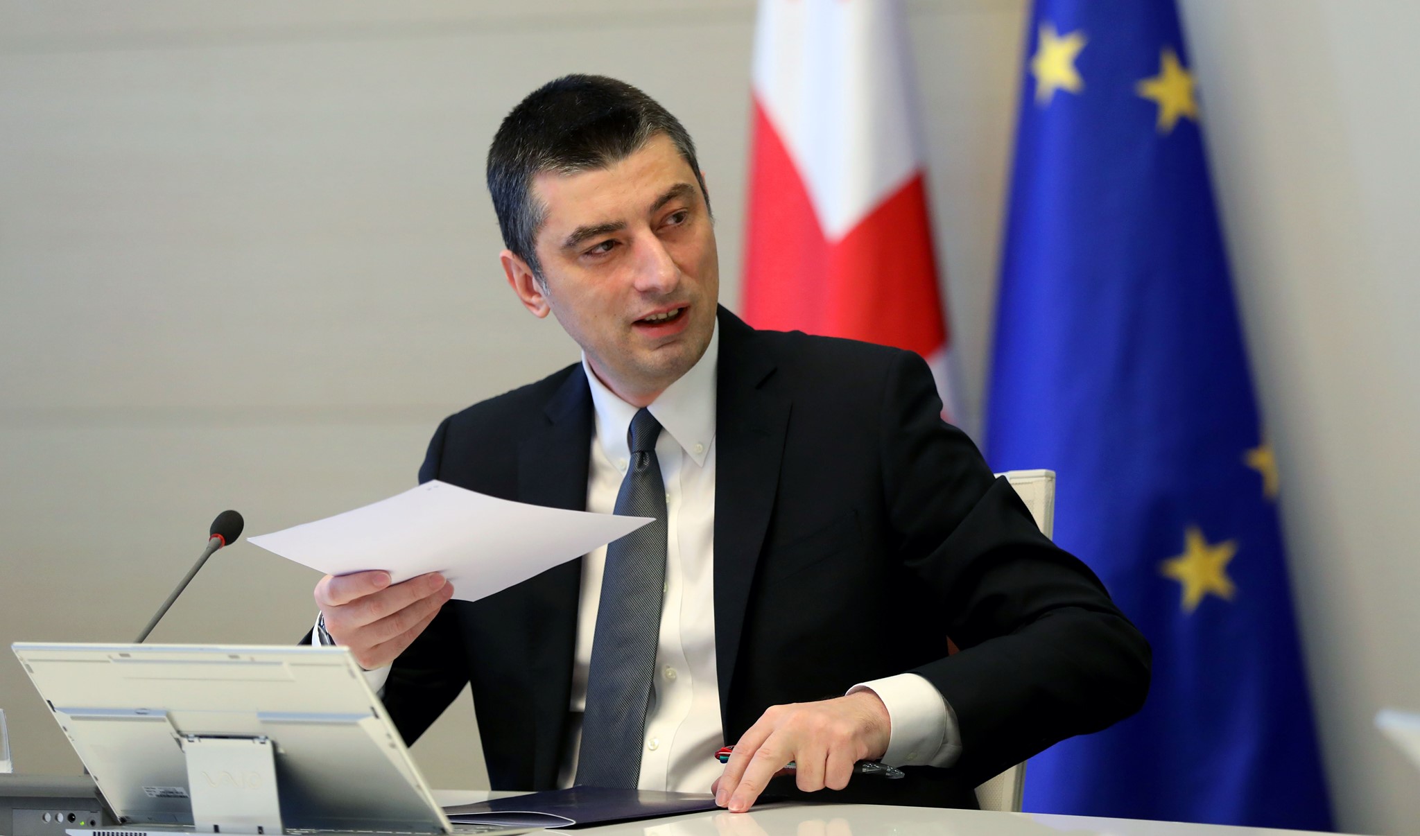 საბანკო გადასახადები გარკვეული ჯგუფისთვის კიდევ სამი თვით გადავადდება