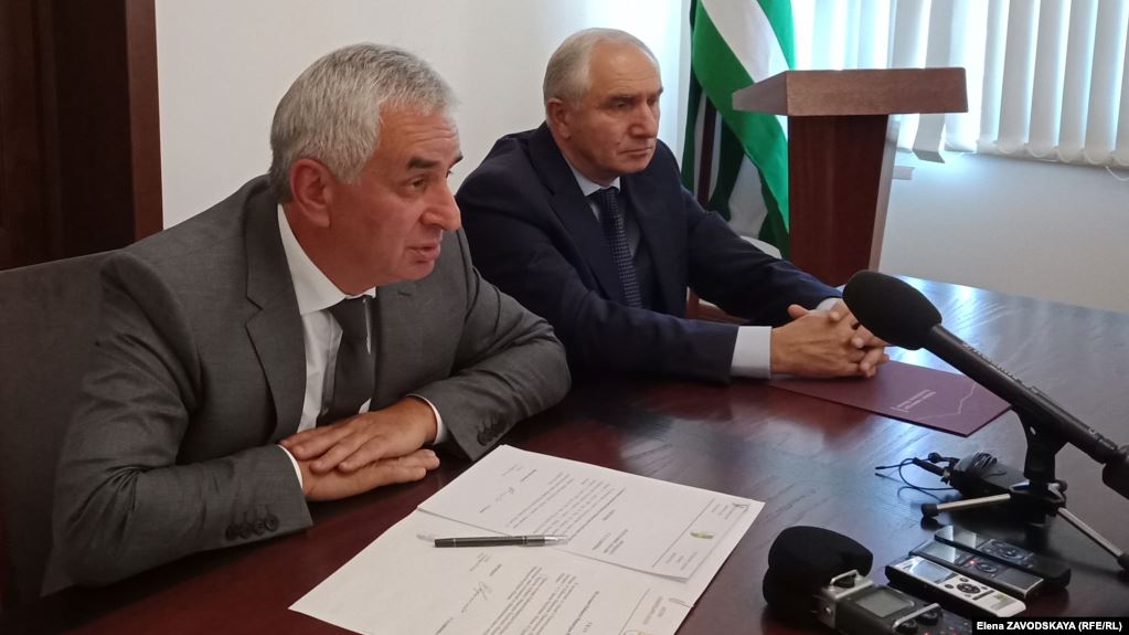 აფხაზურ დე ფაქტო მინისტრთა კაბინეტს ვალერი ბგანბა უხელმძღვანელებს