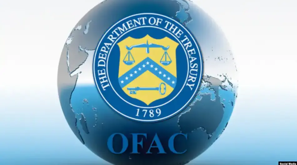 США сняли санкции с трёх российских морских судов