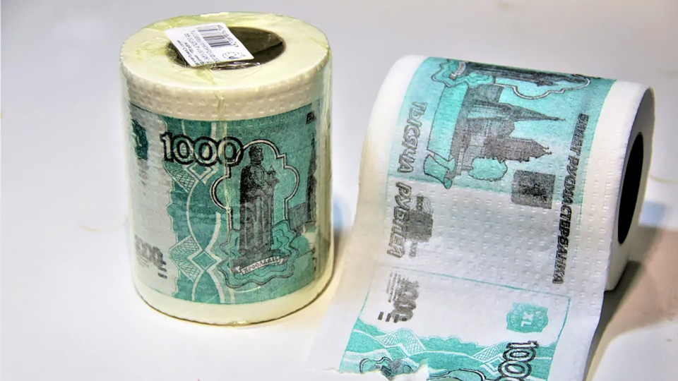 Суд в России признал оскорблением чувств верующих изображение купюры в тысячу рублей на туалетной бумаге