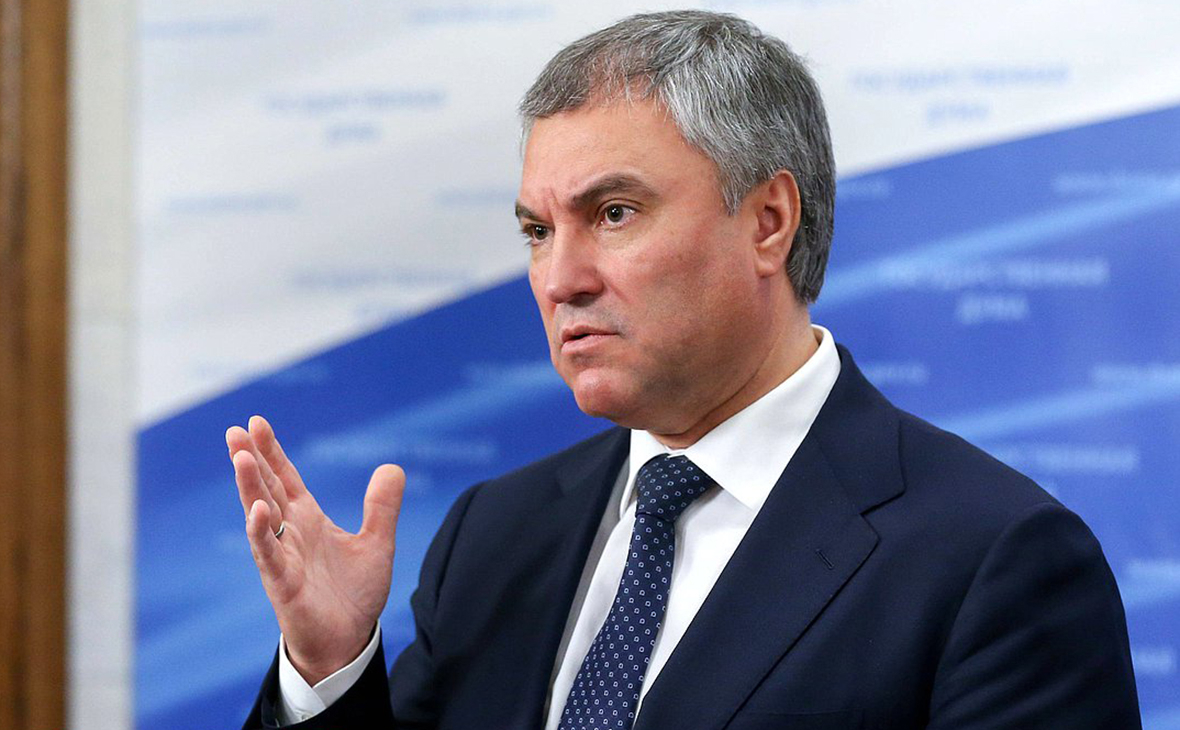 უკრაინამ რუსეთის სახელმწიფო სათათბიროს ხელმძღვანელი ძებნაში გამოაცხადა
