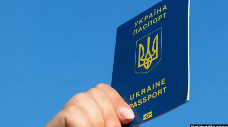 Украинцам продлили срок пребывания в Грузии на год