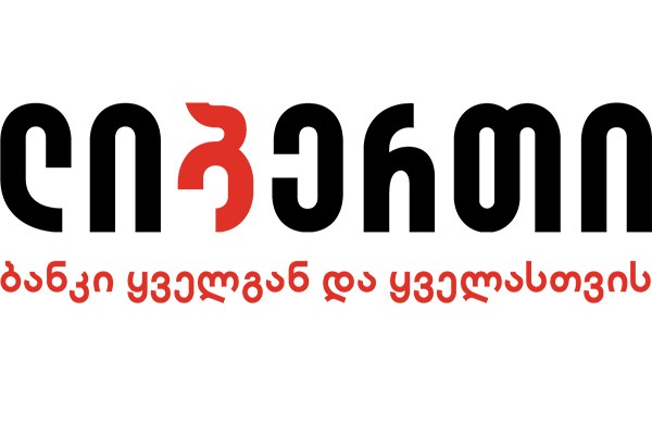 „ლიბერთი ბანკის“ სამეთვალყურეო საბჭოში ცვლილება განხორციელდა