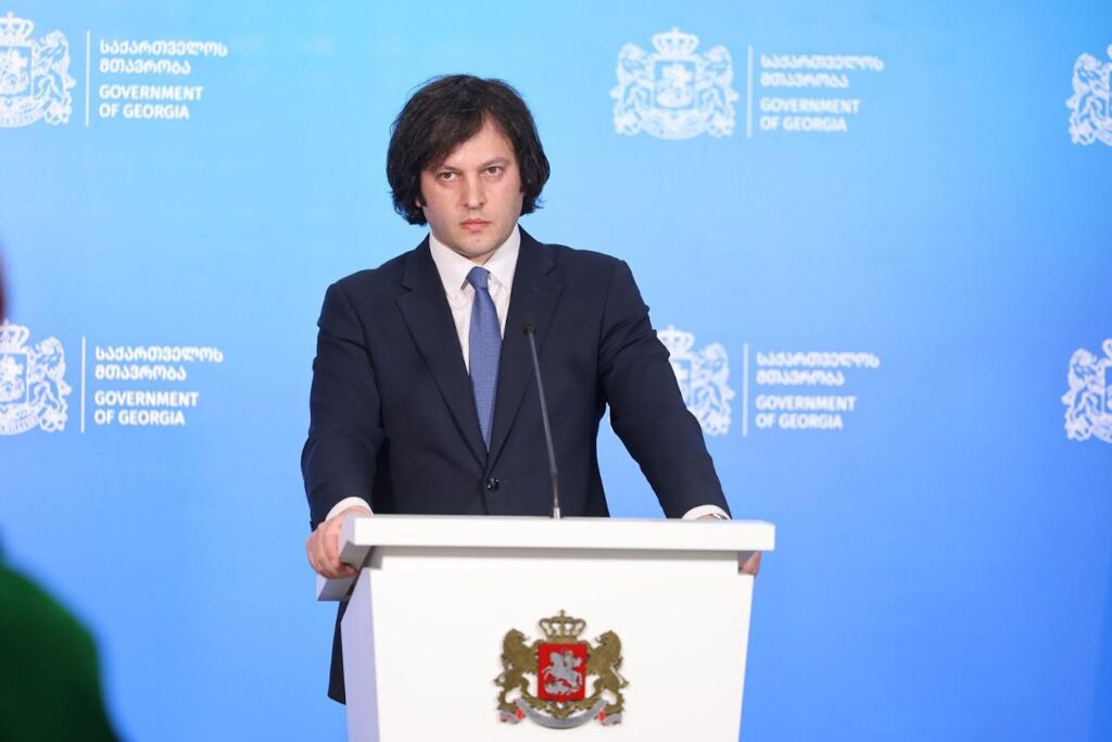 კობახიძე: ერთ მხარეს იყო ძალადობა, მეორე მხარეს იყო ინციდენტები
