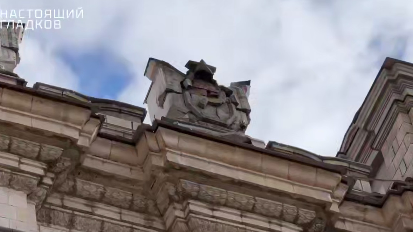 В здание правительства Белгородской области попал беспилотник