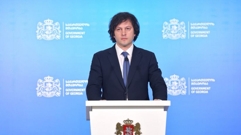 ირაკლი კობახიძე ყაზახეთში გაემგზავრა